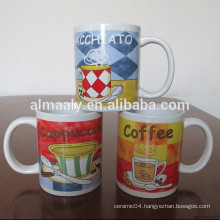 porcelain custom made mugs